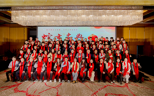 歲月流轉(zhuǎn)，時(shí)序更新，滿(mǎn)懷憧憬，蓄勢(shì)待發(fā)！